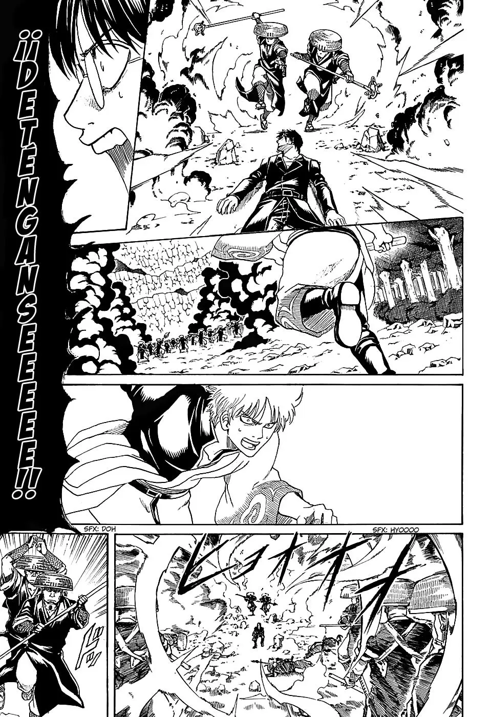 Gintama capítulo 572, página 19