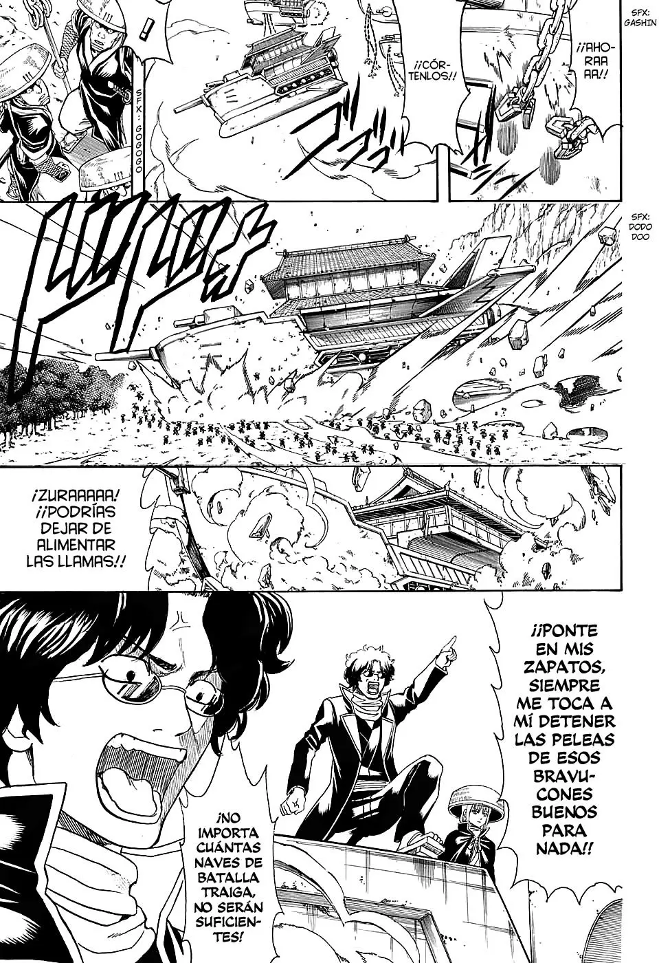 Gintama capítulo 573, página 15