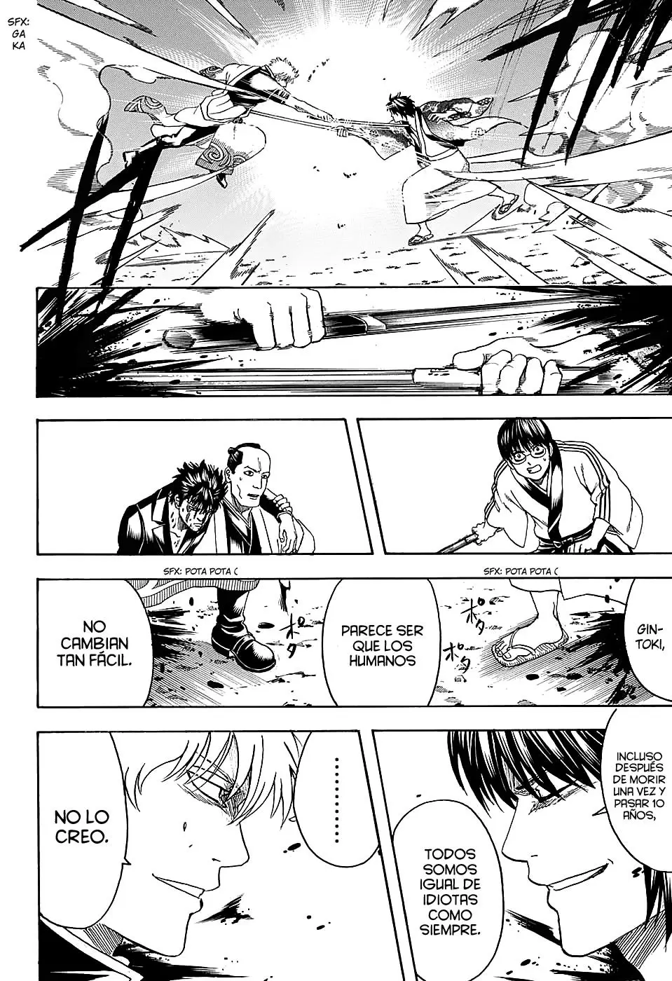 Gintama capítulo 573, página 18