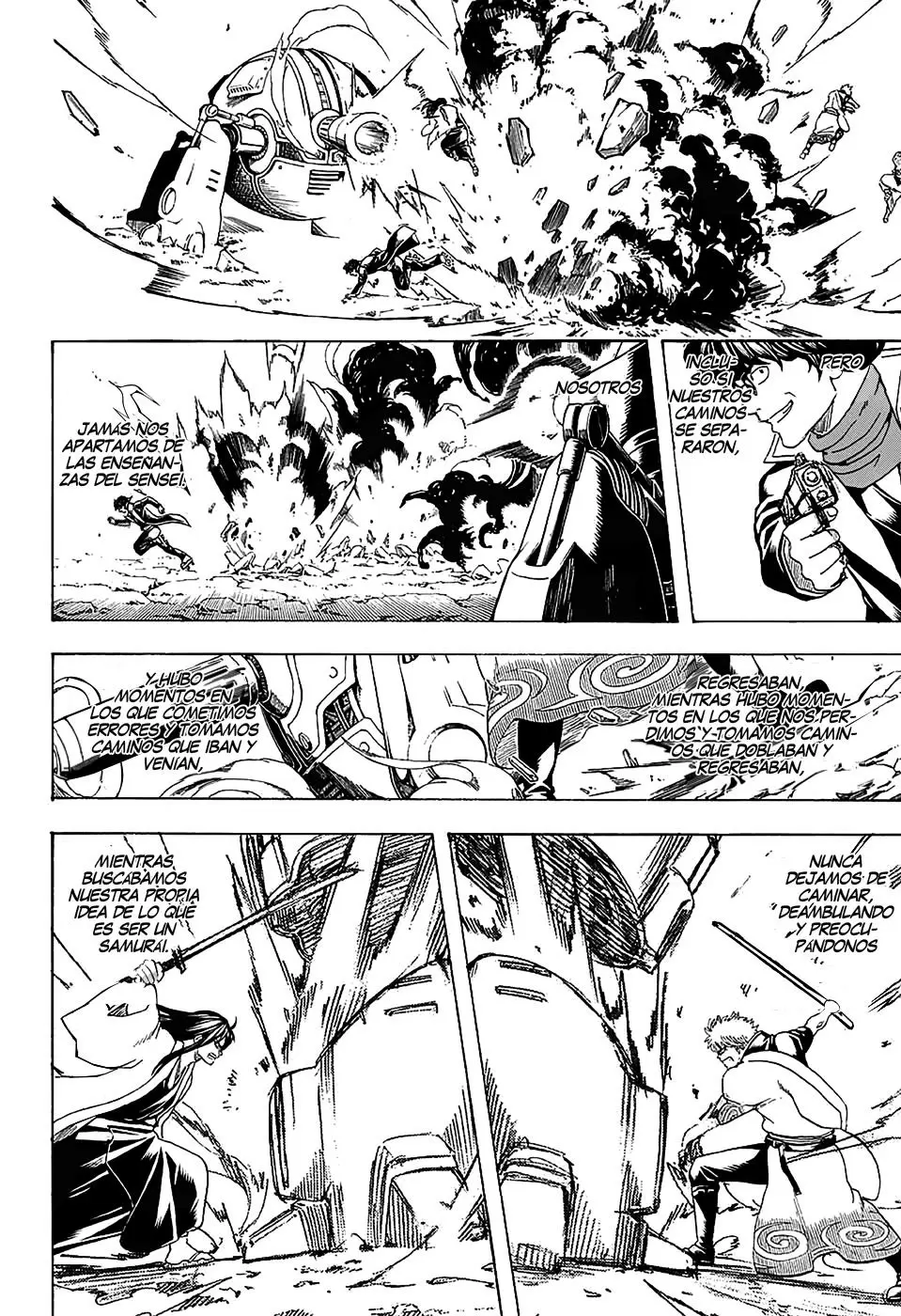 Gintama capítulo 574, página 16