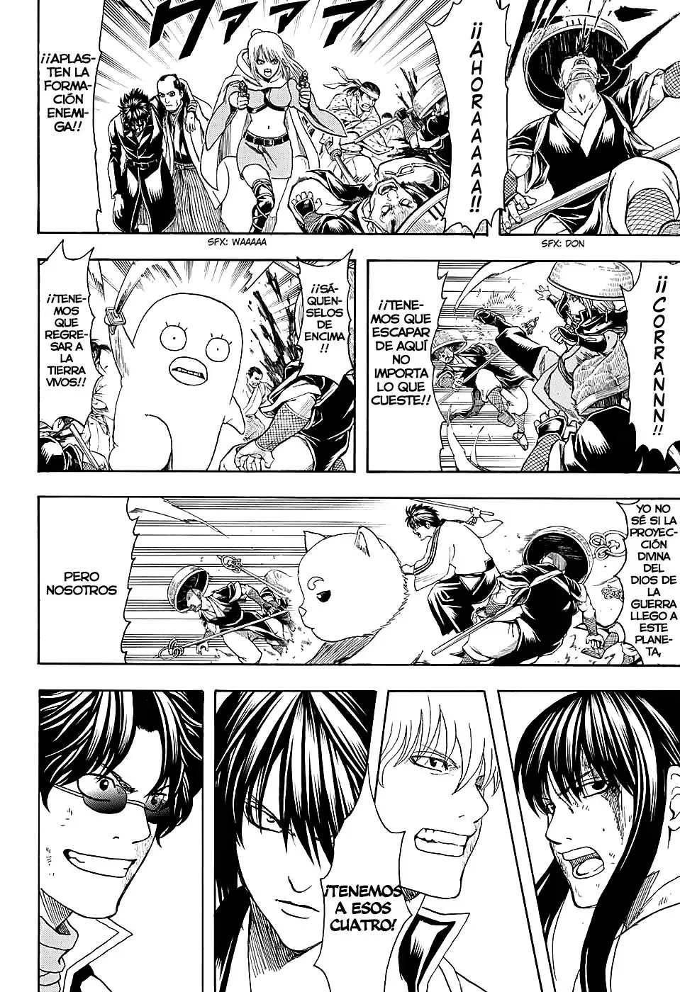 Gintama capítulo 575, página 6