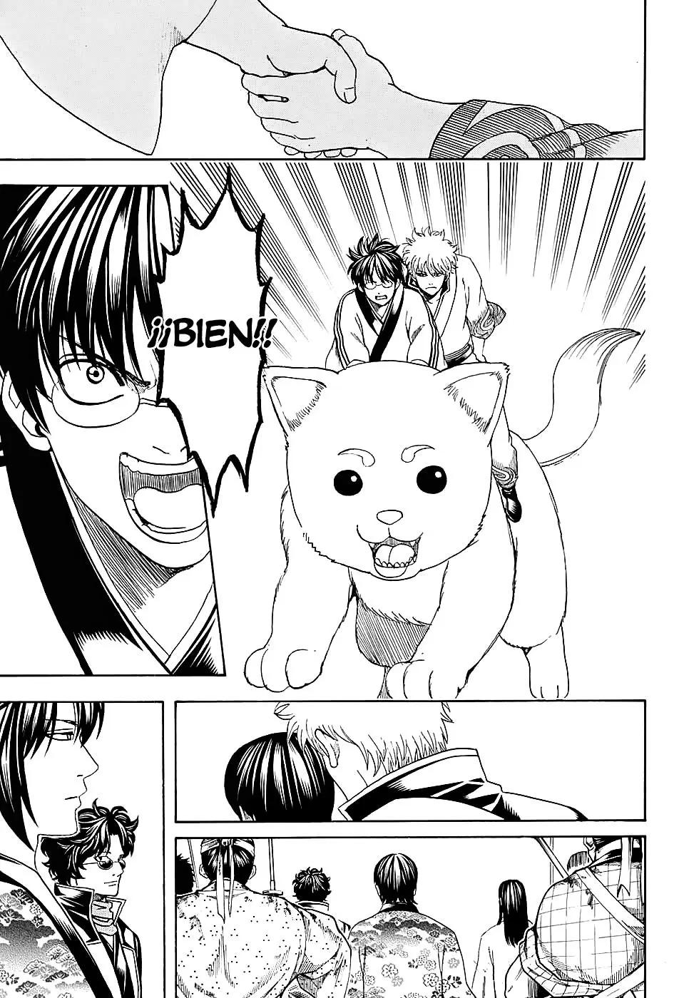 Gintama capítulo 575, página 13