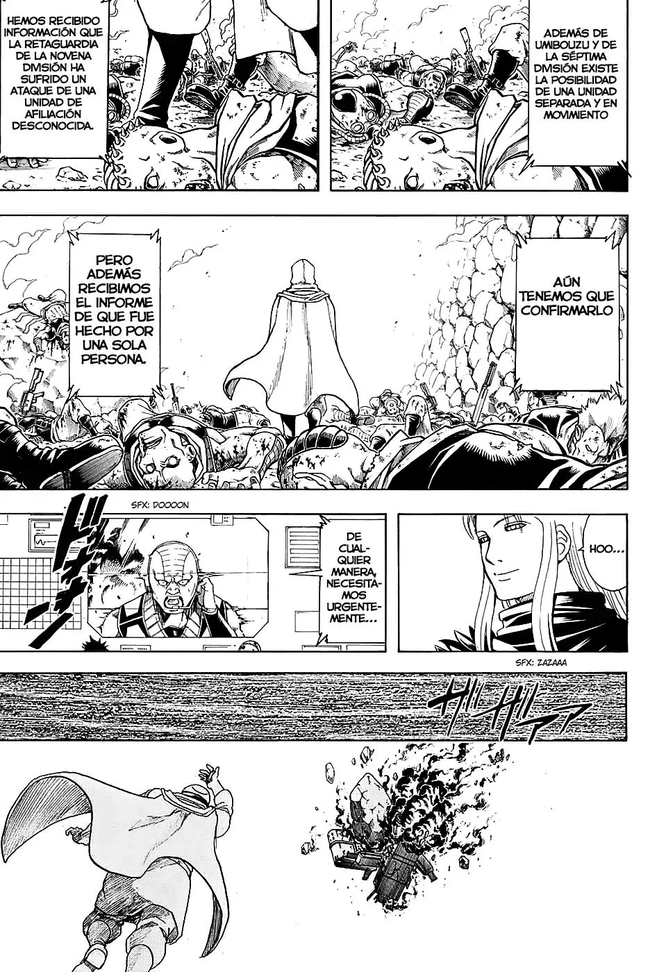 Gintama capítulo 575, página 17