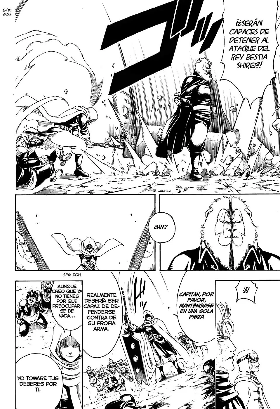 Gintama capítulo 575, página 20