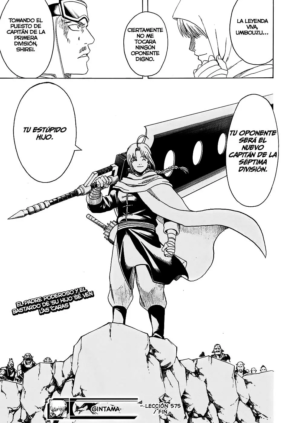 Gintama capítulo 575, página 21