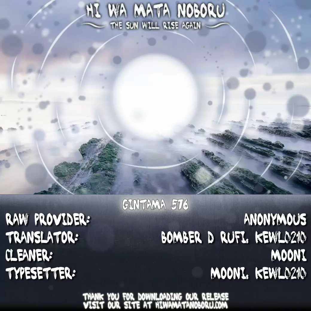 Gintama capítulo 576, página 2