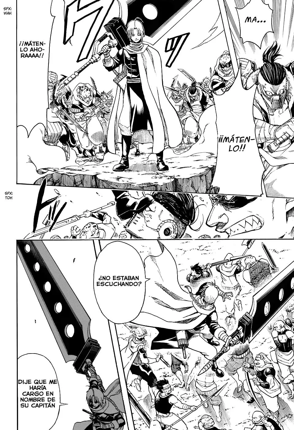 Gintama capítulo 576, página 4