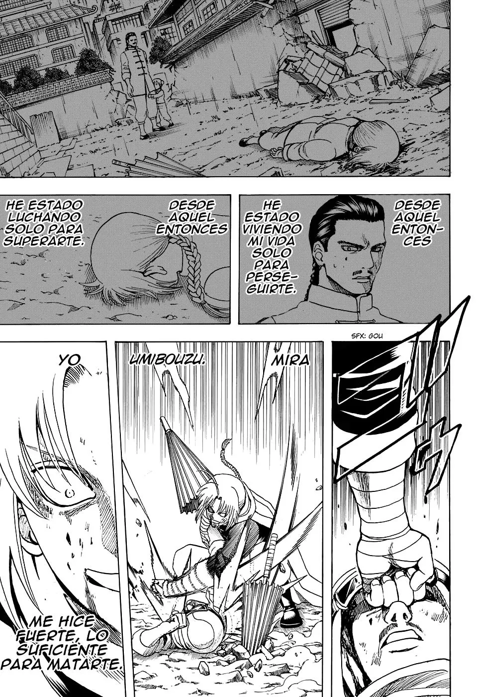Gintama capítulo 576, página 17