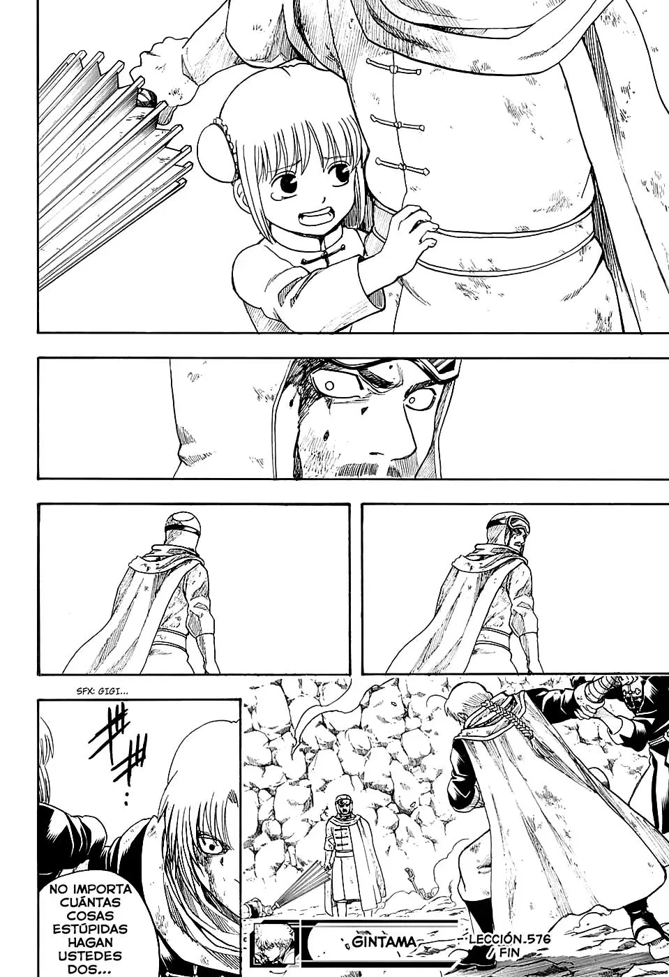 Gintama capítulo 576, página 20