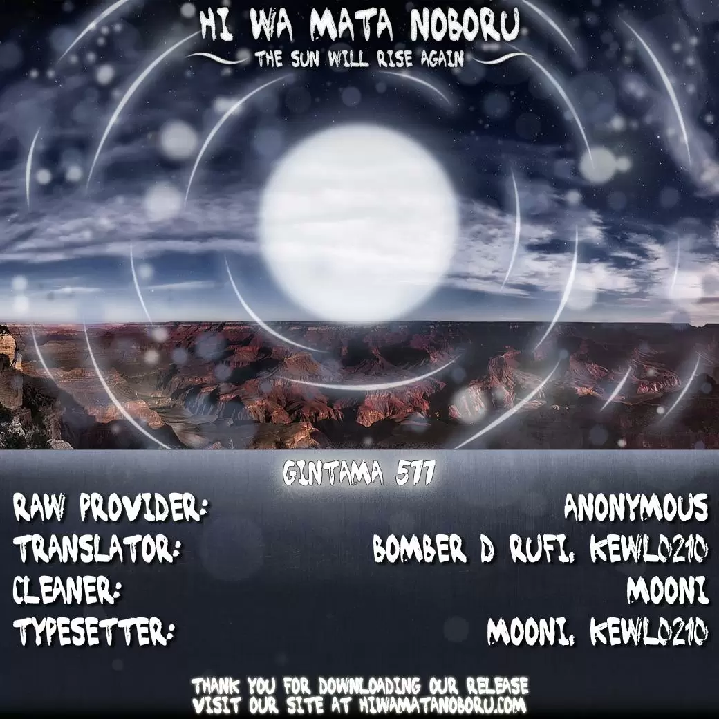 Gintama capítulo 577, página 2