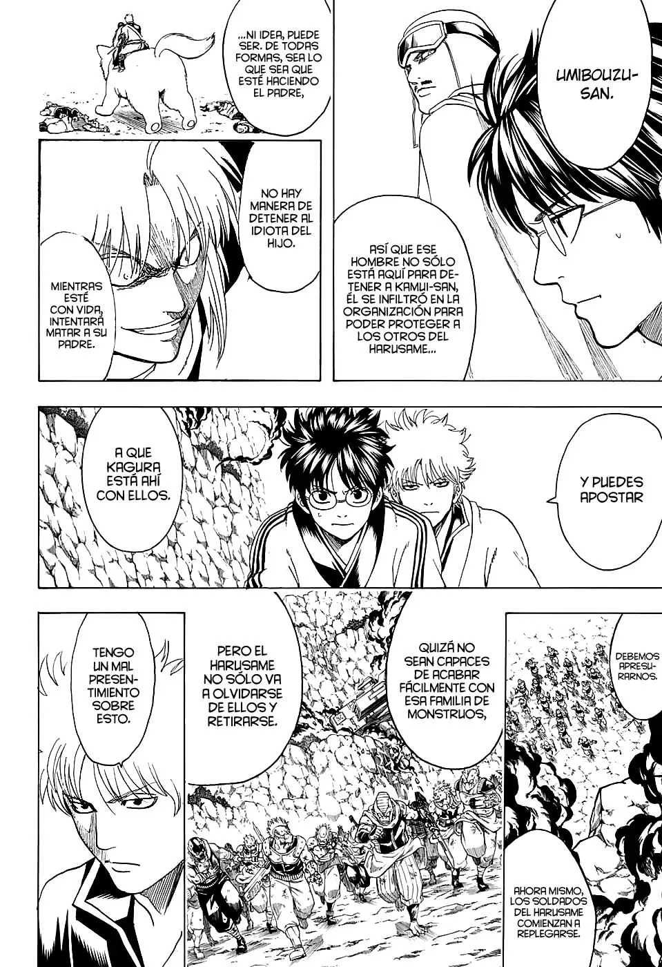 Gintama capítulo 577, página 6