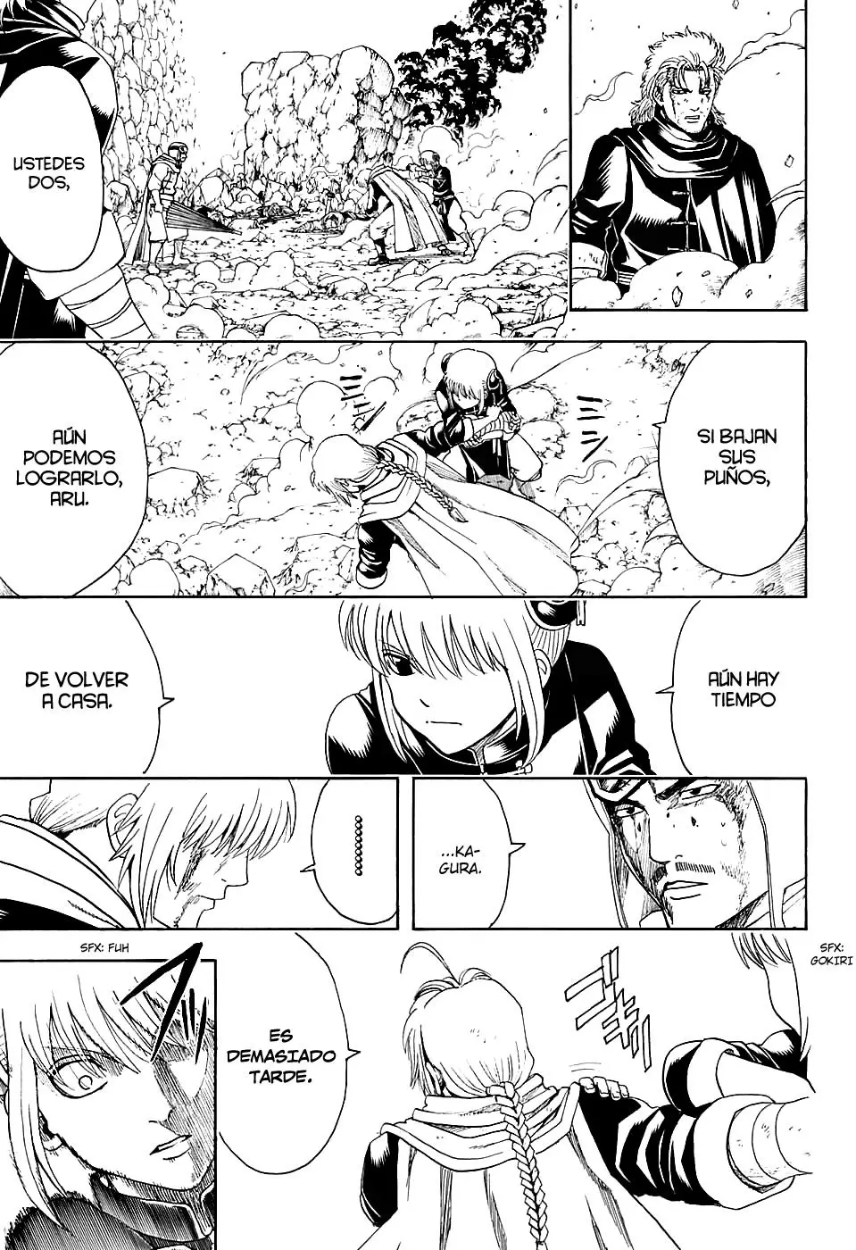 Gintama capítulo 577, página 7