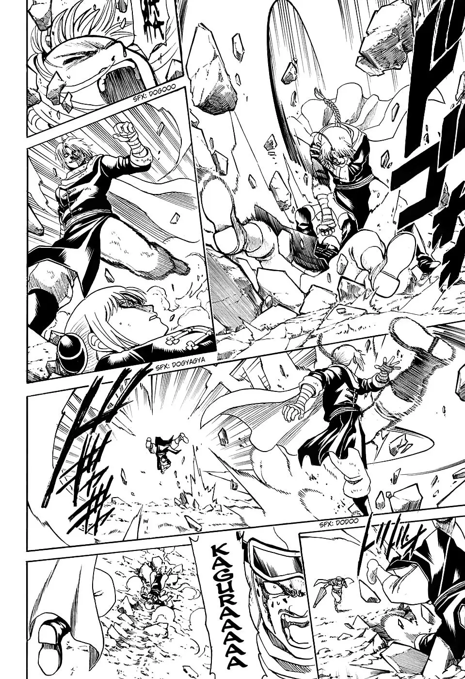 Gintama capítulo 577, página 8