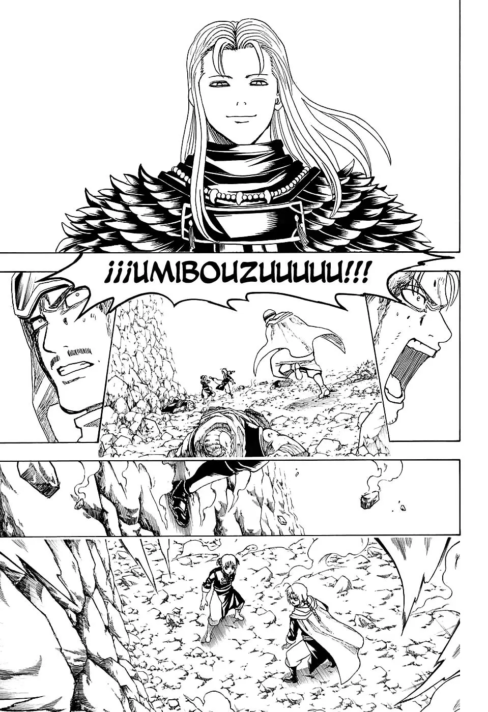 Gintama capítulo 577, página 17