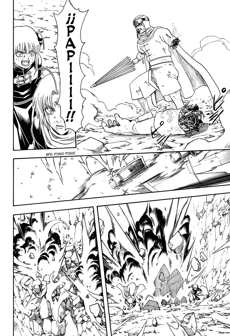 Gintama capítulo 577, página 20