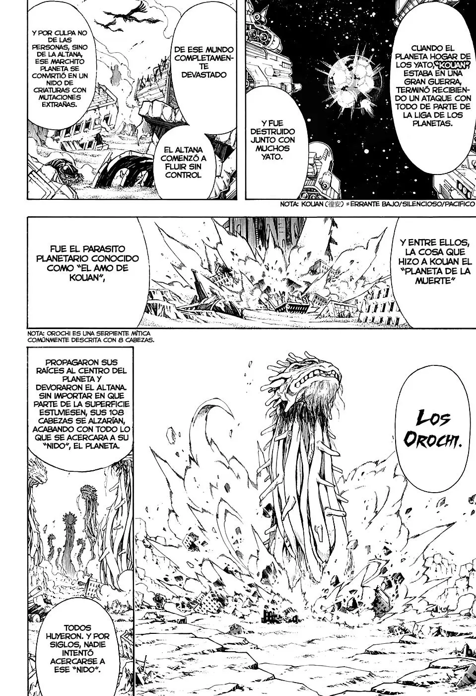 Gintama capítulo 578, página 12
