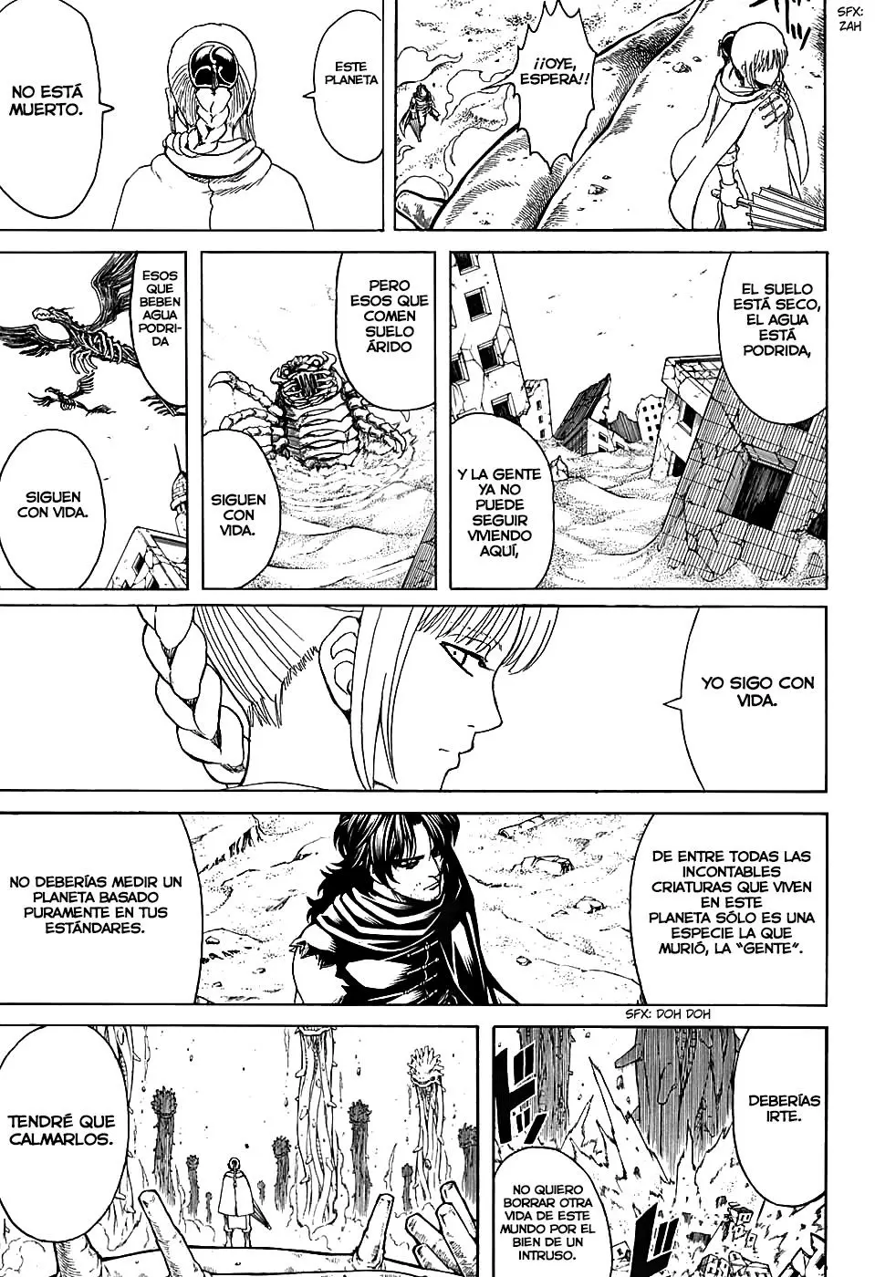 Gintama capítulo 579, página 5
