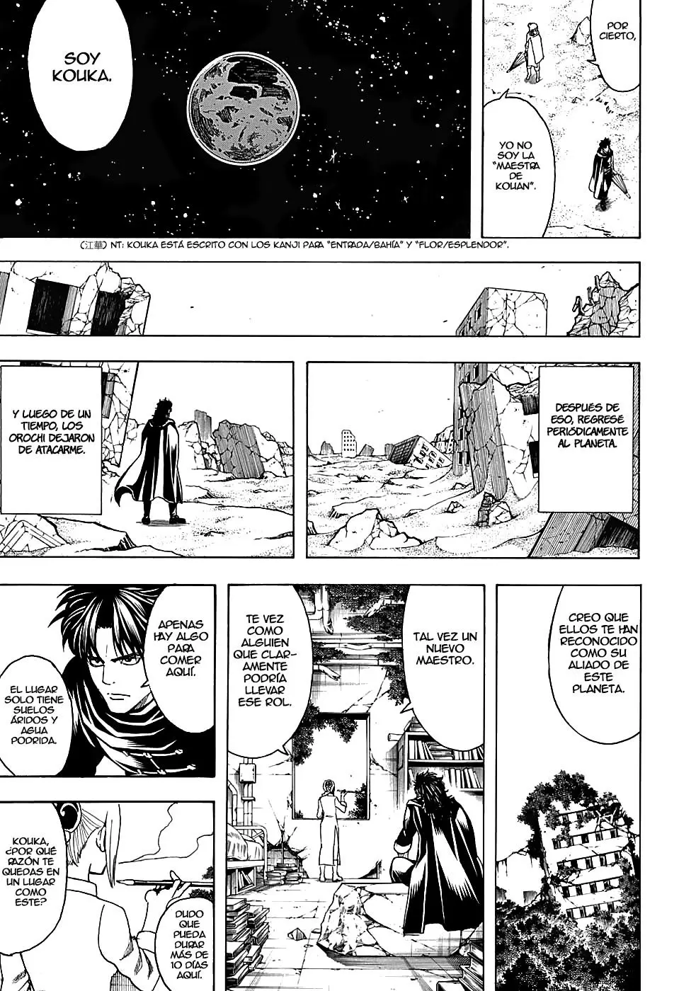 Gintama capítulo 579, página 13