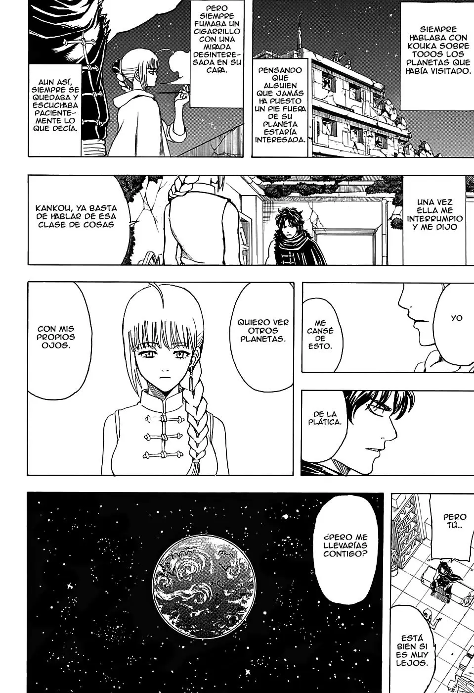 Gintama capítulo 579, página 16