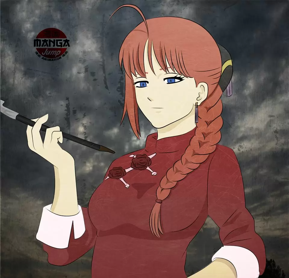 Gintama capítulo 579, página 22