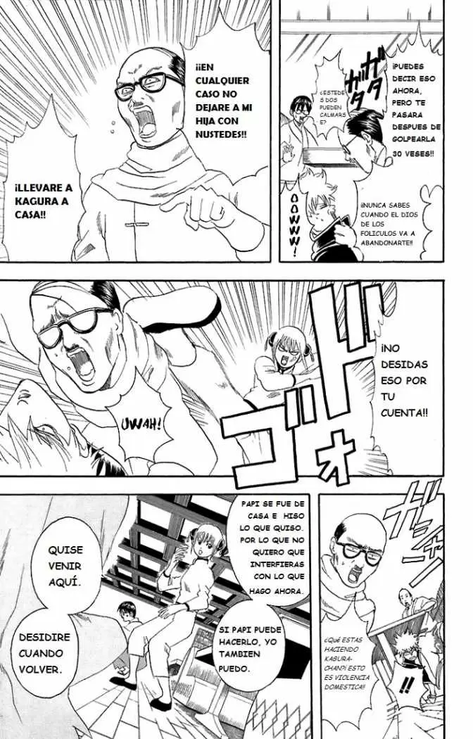 Gintama capítulo 58, página 7