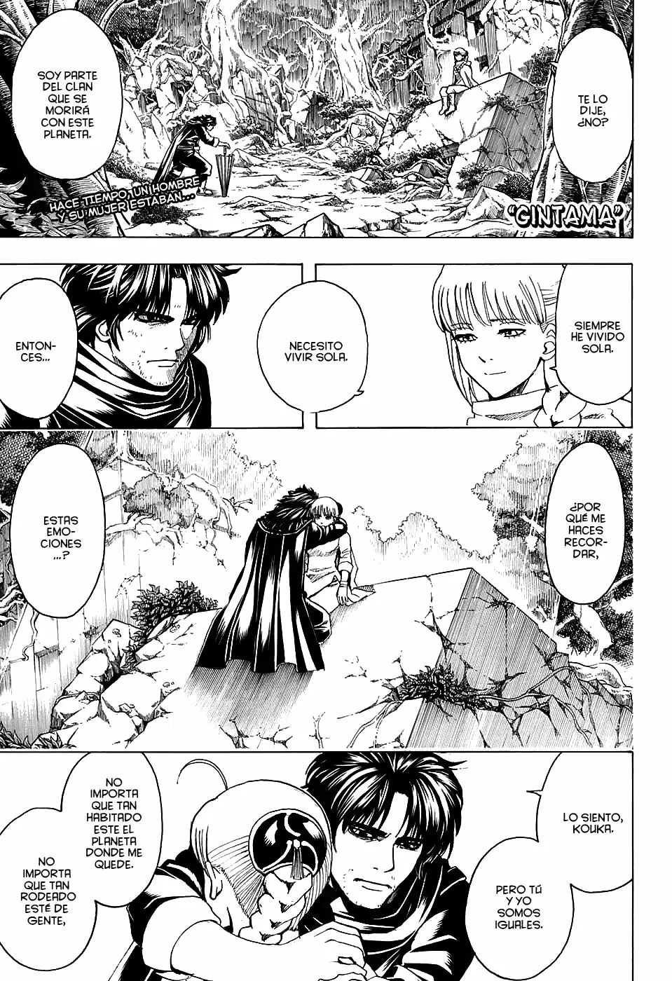 Gintama capítulo 580, página 3