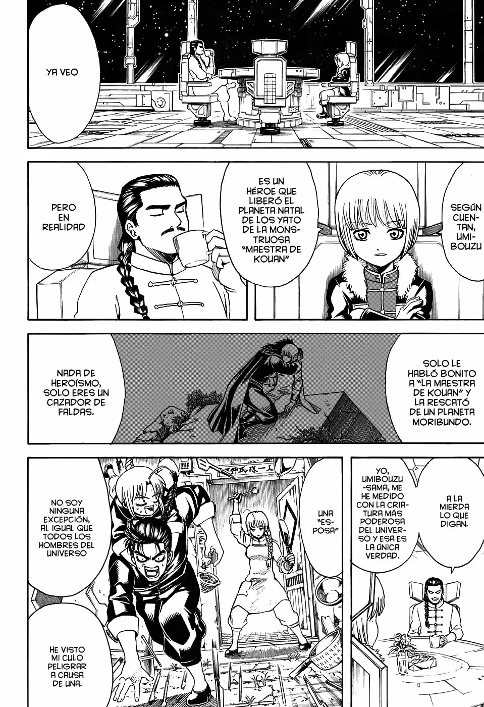 Gintama capítulo 580, página 8