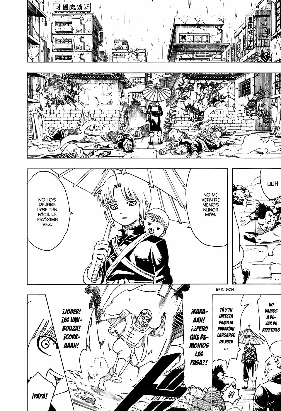 Gintama capítulo 580, página 12