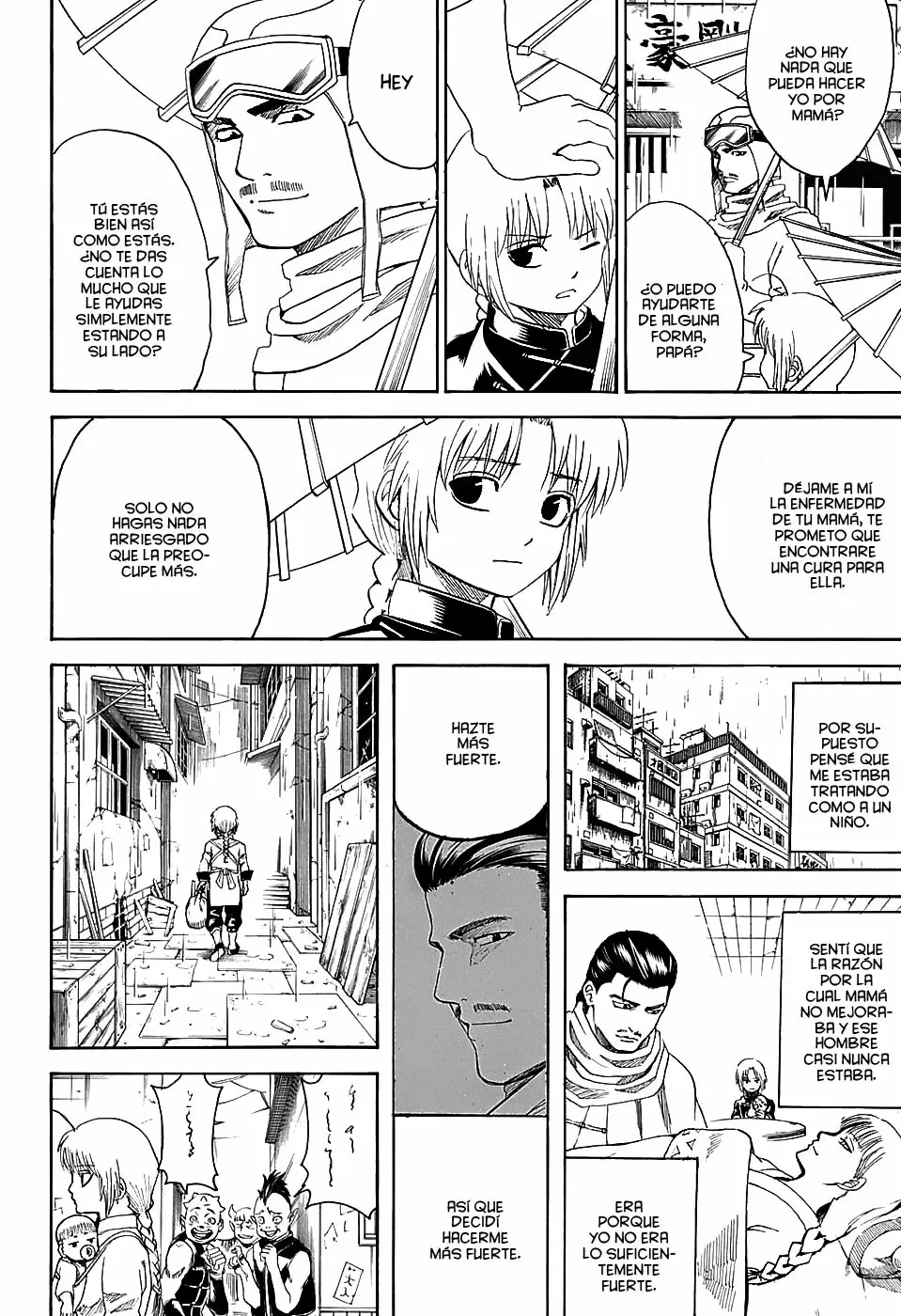 Gintama capítulo 580, página 14