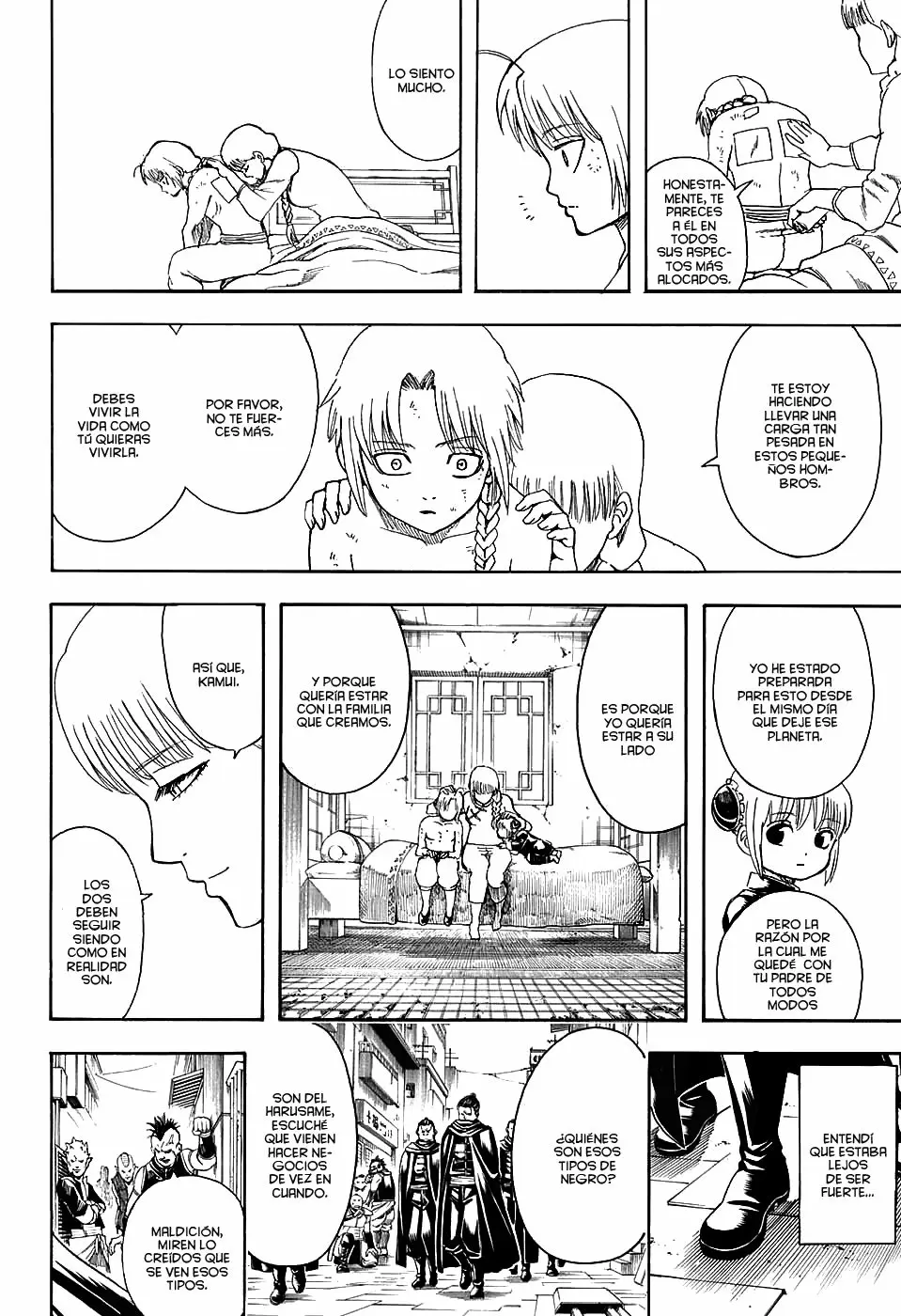 Gintama capítulo 580, página 16