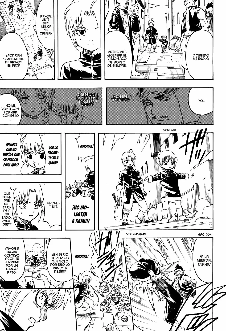 Gintama capítulo 580, página 17