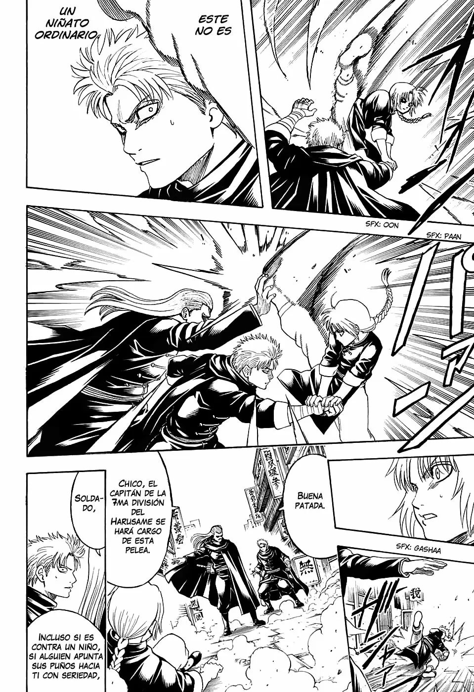 Gintama capítulo 581, página 12