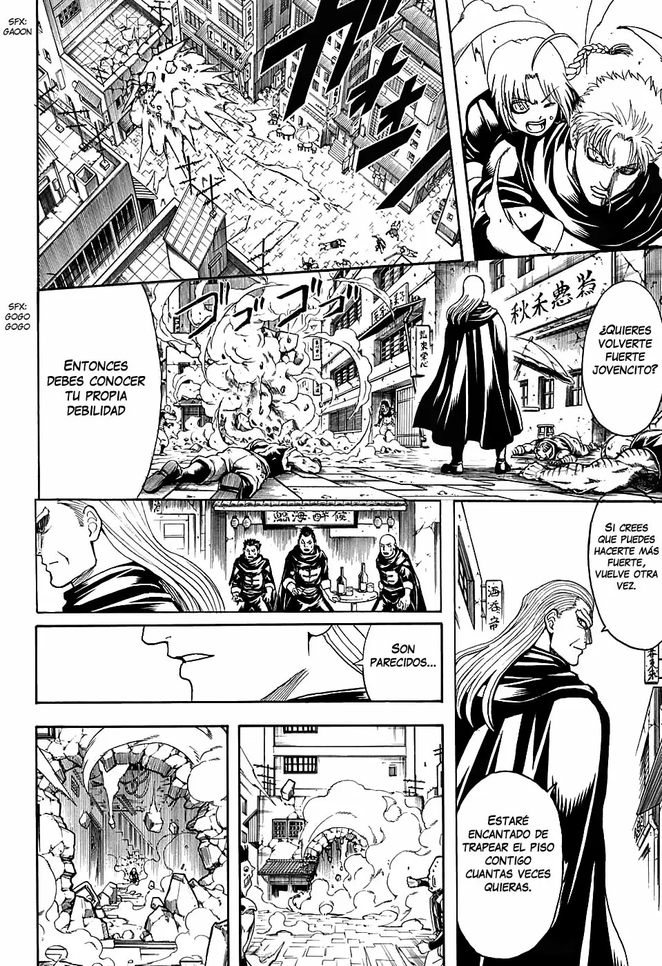 Gintama capítulo 581, página 14