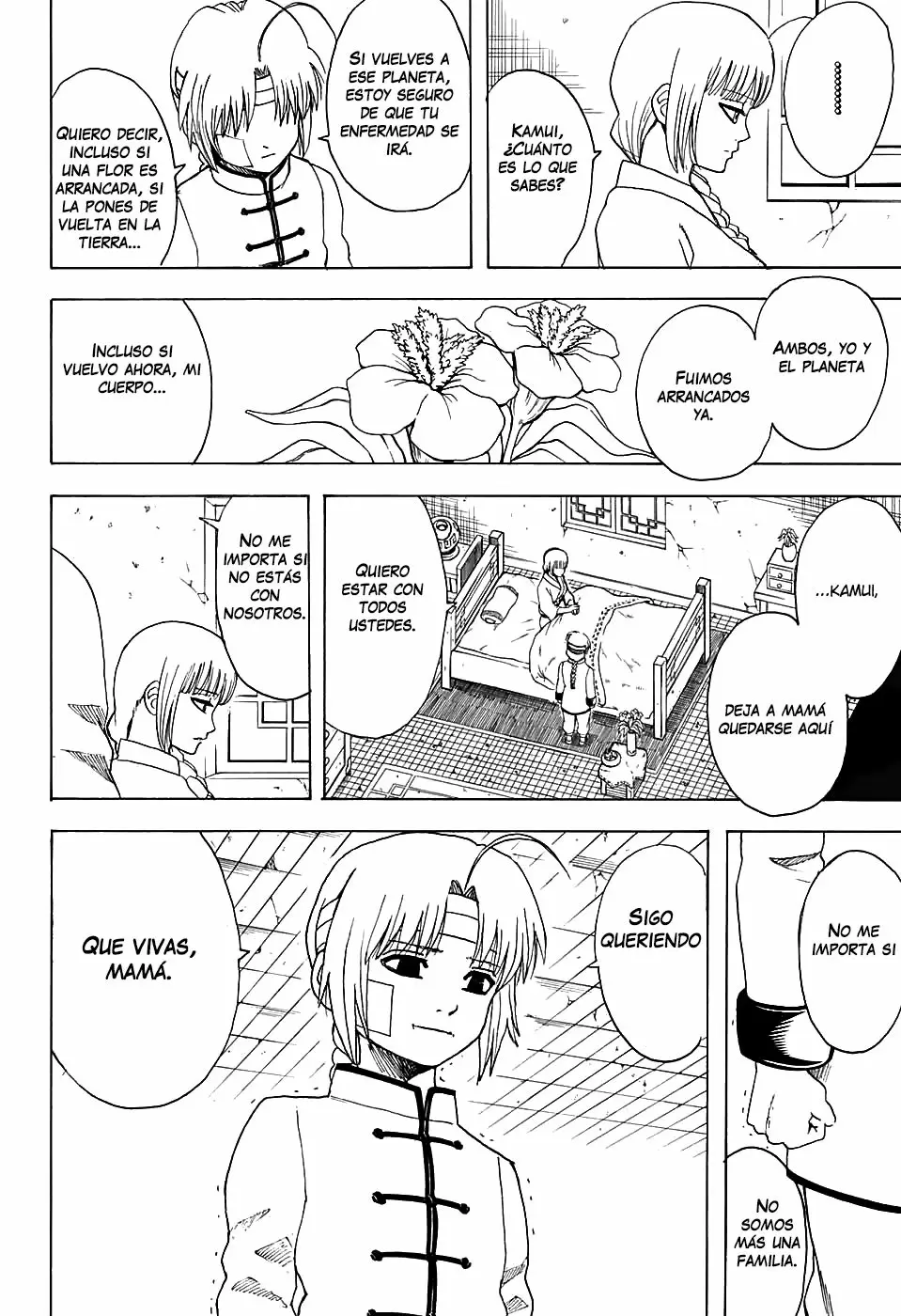 Gintama capítulo 581, página 18