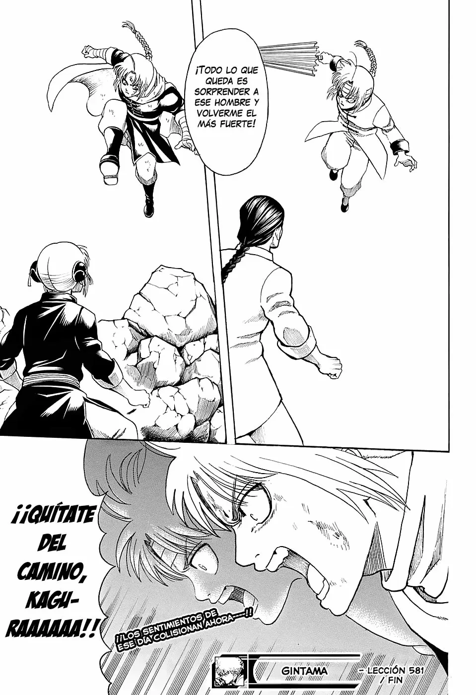 Gintama capítulo 581, página 21