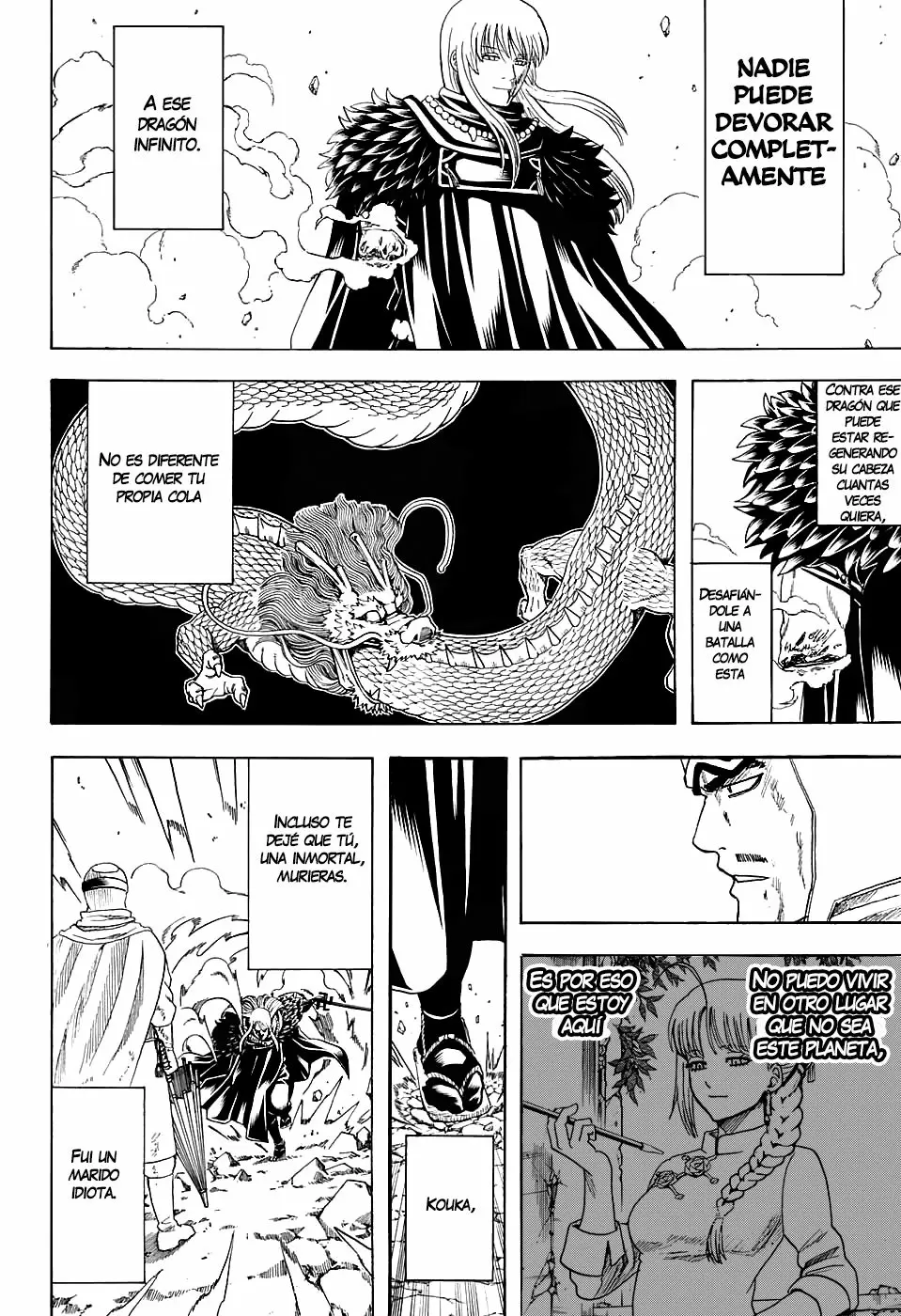 Gintama capítulo 582, página 16