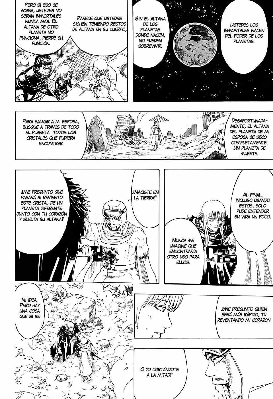 Gintama capítulo 582, página 20