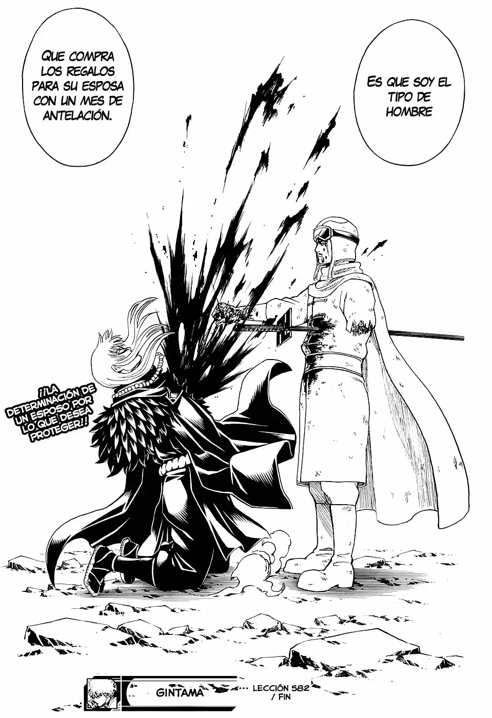 Gintama capítulo 582, página 21