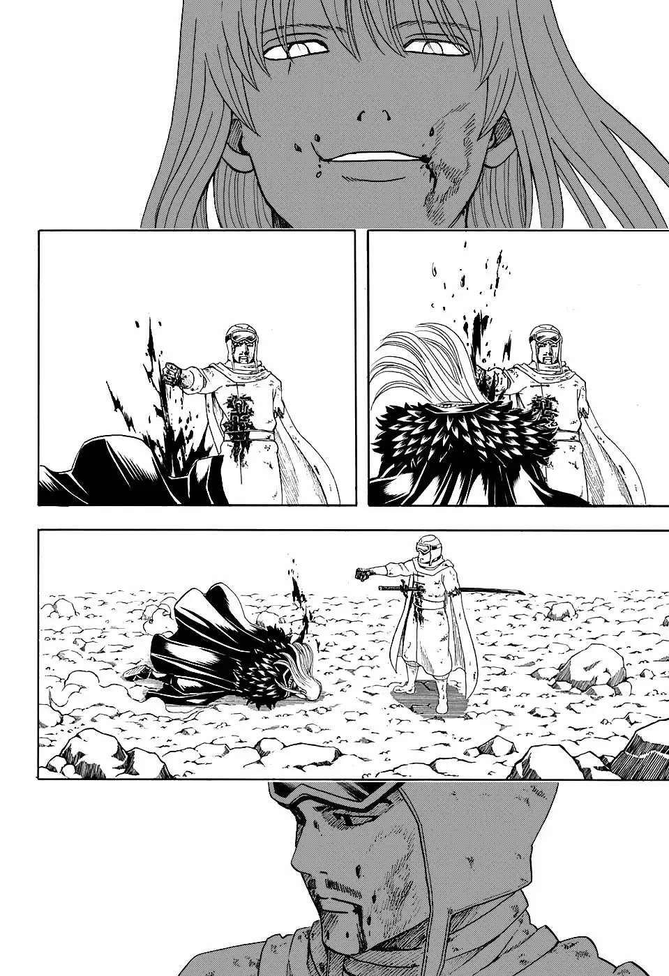 Gintama capítulo 583, página 6