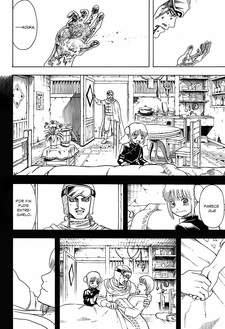Gintama capítulo 583, página 8