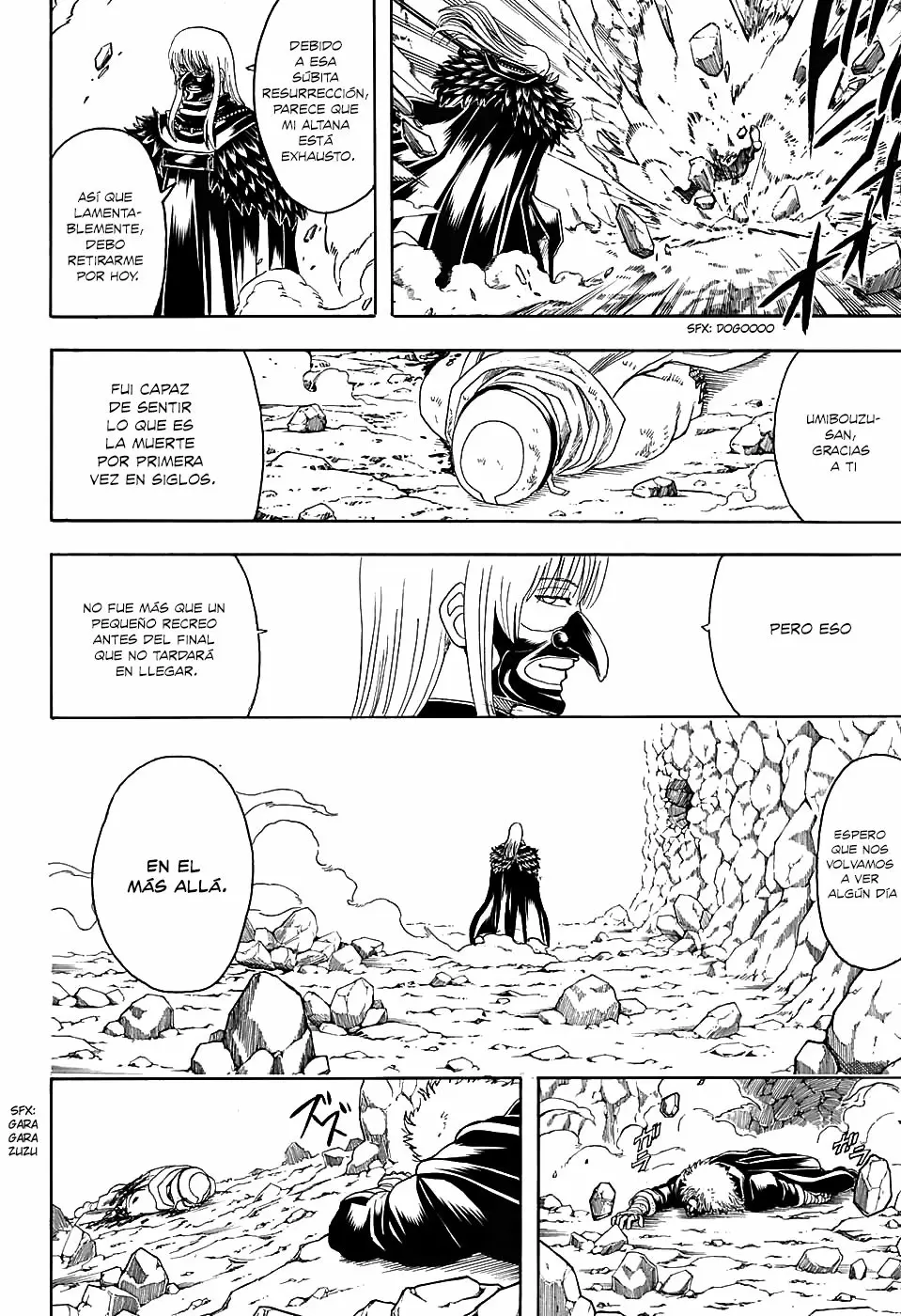 Gintama capítulo 583, página 16