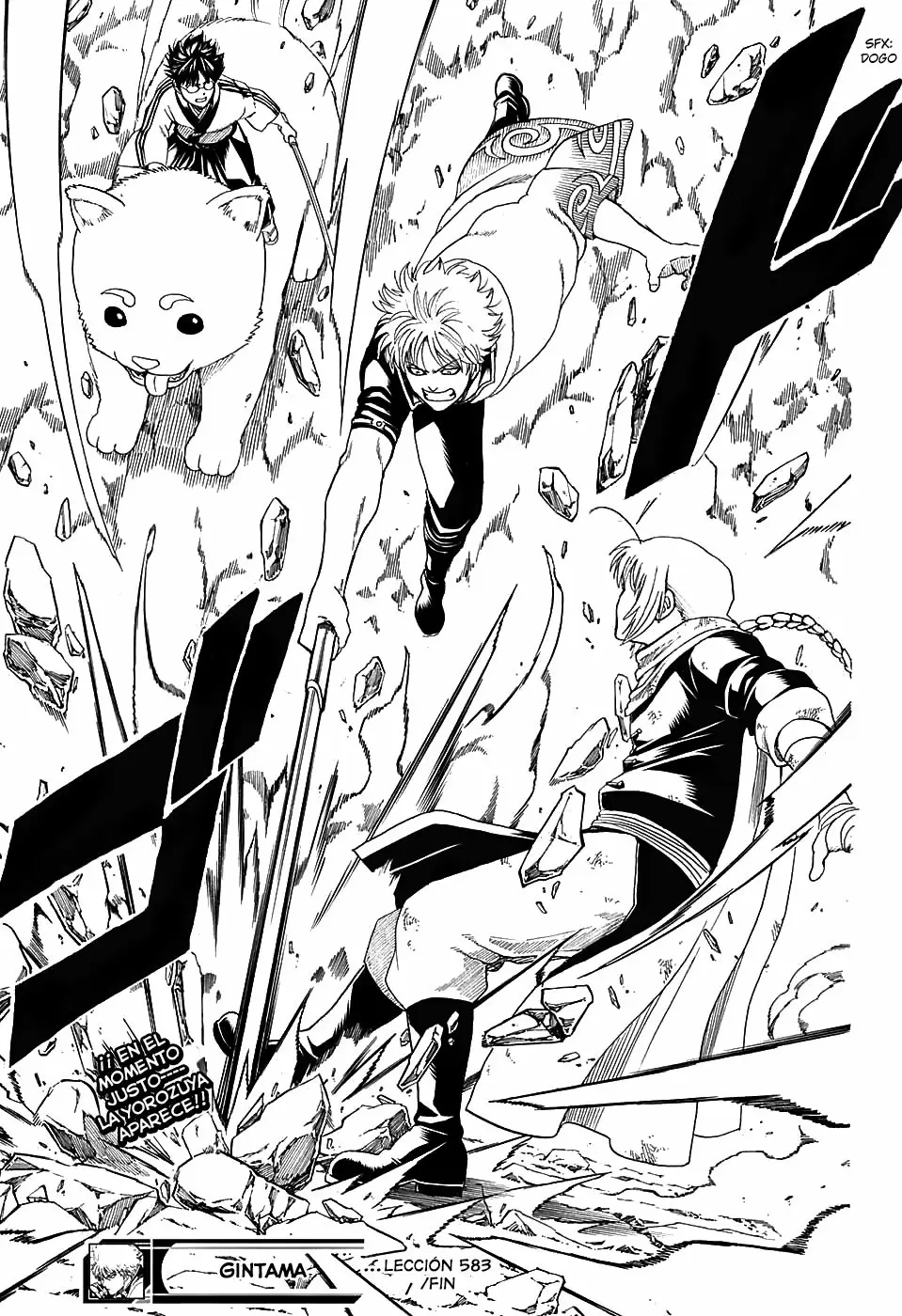 Gintama capítulo 583, página 21