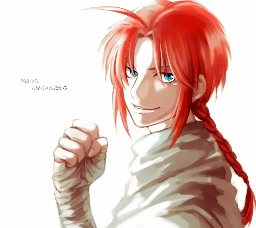 Gintama capítulo 583, página 22