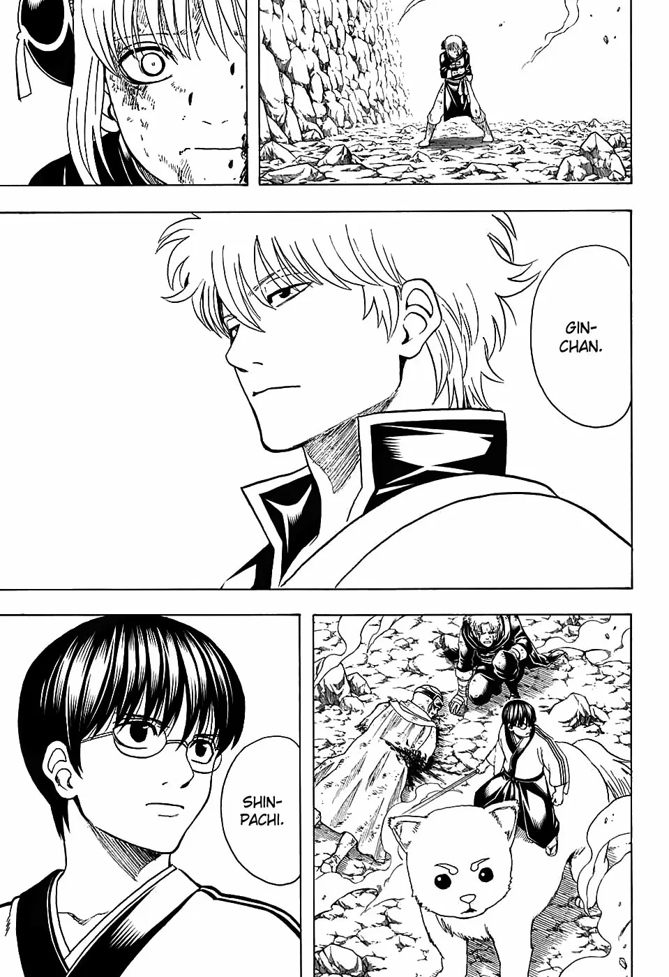 Gintama capítulo 584, página 6