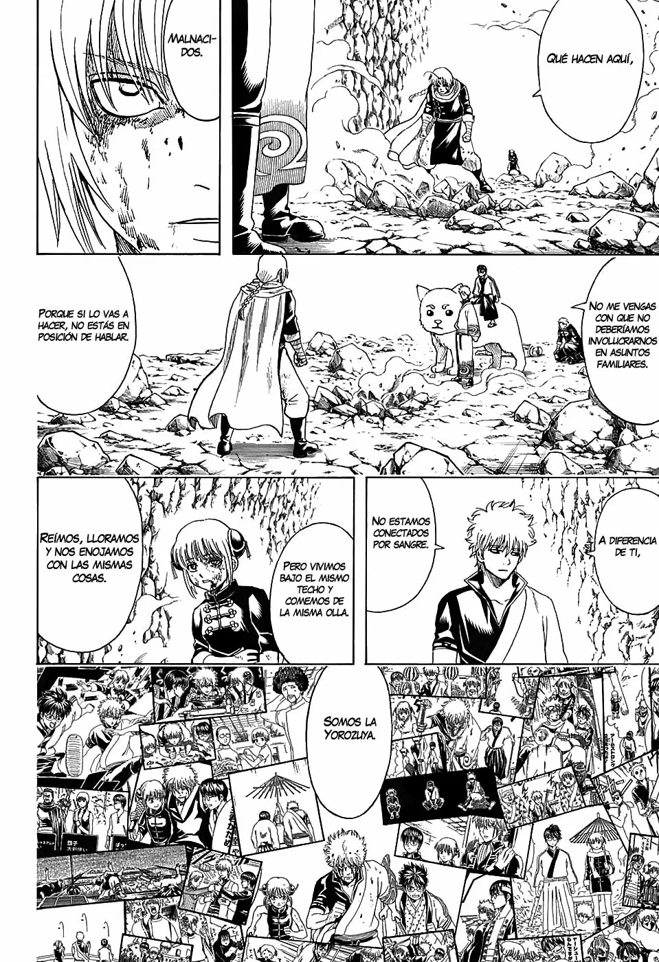 Gintama capítulo 584, página 7