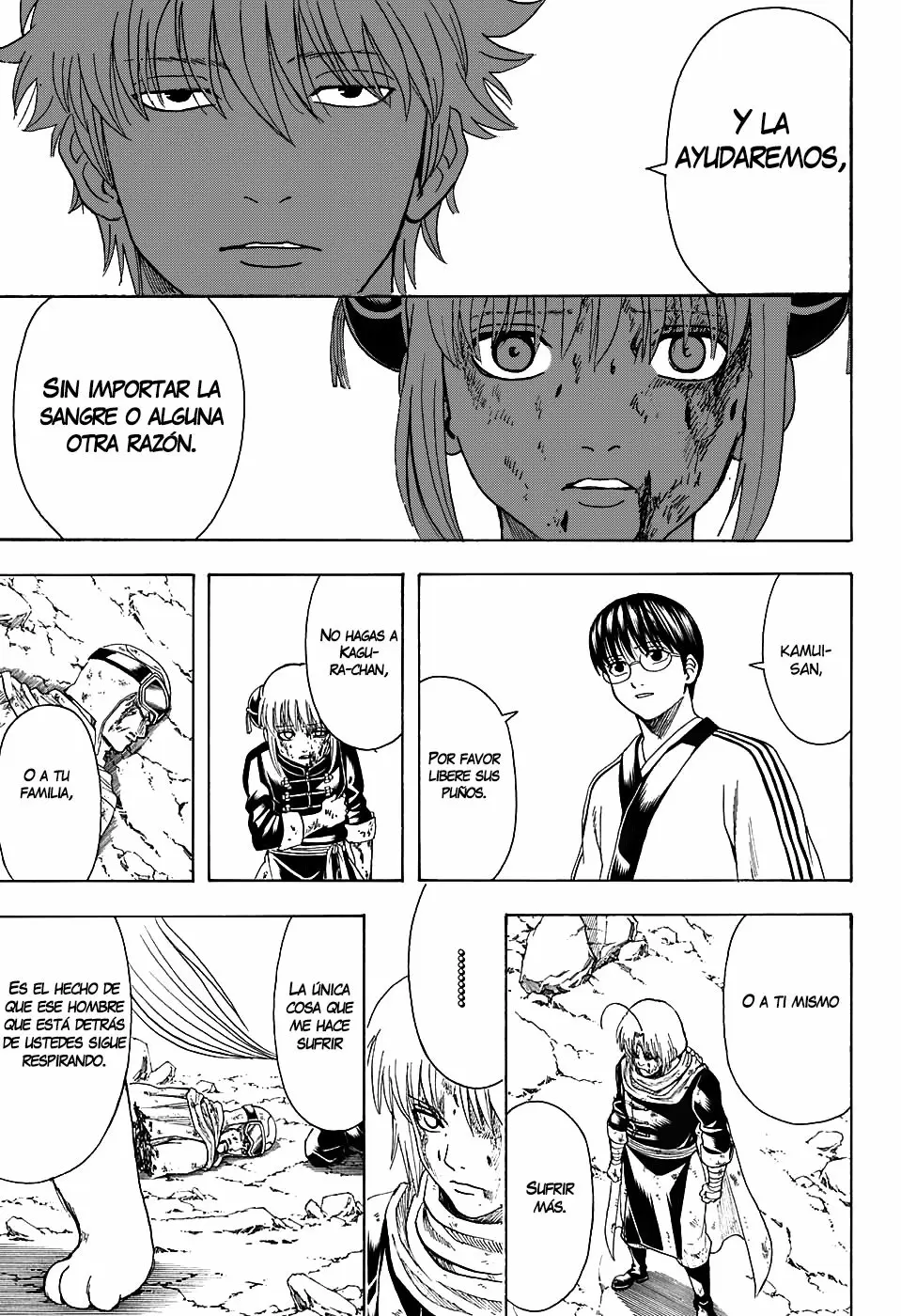 Gintama capítulo 584, página 8