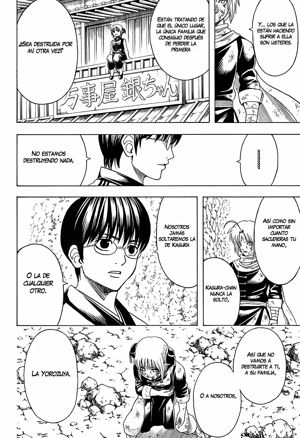 Gintama capítulo 584, página 9