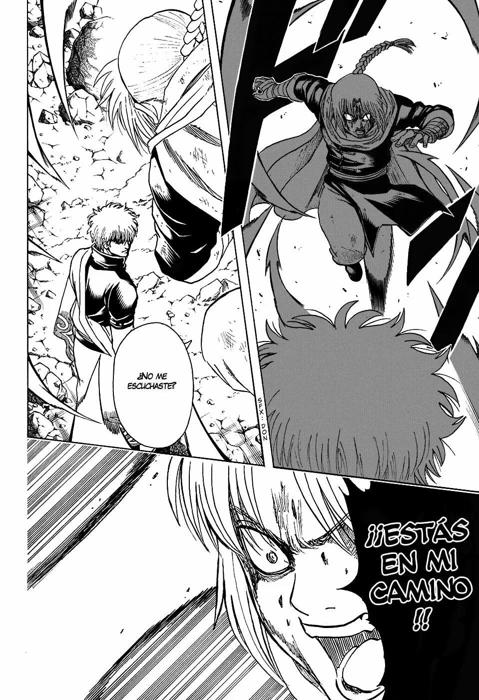 Gintama capítulo 584, página 15
