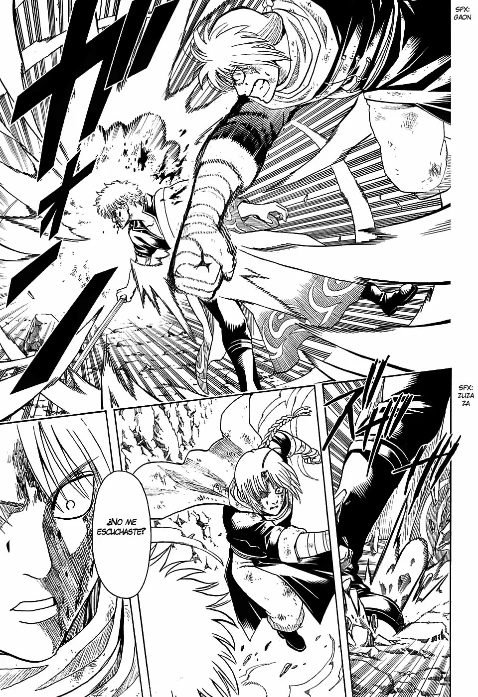 Gintama capítulo 584, página 16
