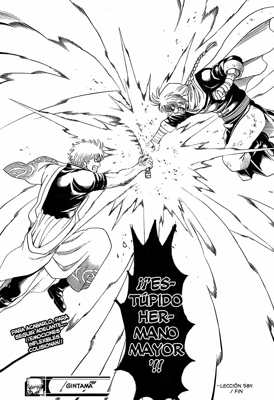 Gintama capítulo 584, página 21